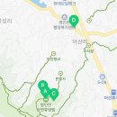 마니국밥영인점