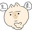 지에스25천안으뜸점 이미지