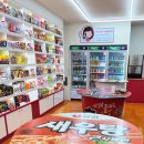 송림중고.돌마고교 이미지