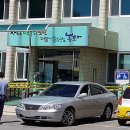 소천면사무소 이미지