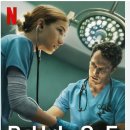 애인메디칼 이미지