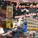 혜전대유치원 이미지