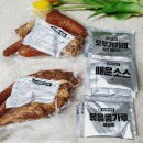 위대한마켓 이미지