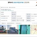 어소1리마을회관 이미지