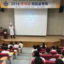 병천고등학교 이미지