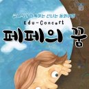 아산시평생학습관 이미지