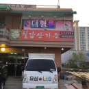 주몽노래방 이미지