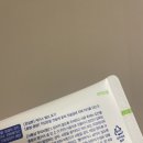 킴스법의의원 이미지