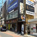 우재 | 대구 중구 미용실 유키니언 동성로 로데오점 우재 디자이너 슬릭펌 후기