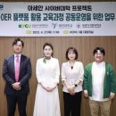 건양유통 이미지