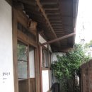 포항수산
