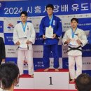 용인대 고잔유도 멀티짐 능곡점 이미지