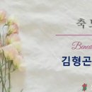 선산읍교회 이미지