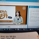 올킬중고등영어