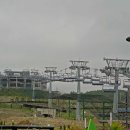 스카이라인루지부산 이미지