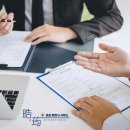 남도공인중개사사무소 이미지