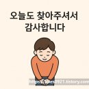 킹콩1995 이미지