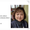 그림책지도사 자격과정 이미지