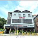 경복궁삼계탕 이미지