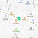 백년이웃공인중개사사무소 이미지