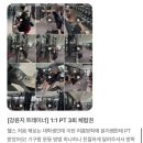 쌍용헬스 이미지