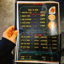 단짝호프포차 | 충정로역 술집! 정감 가는 분위기까지 매력적인 시그니처(충정로, 아현역 안주 맛집)