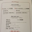 홍린 이미지
