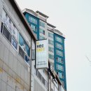 희스킨 - 광산구 월계로 203 | 희스킨