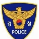 토렌트 불법다운로드 유포로 저작권법 위반 피의자에서 불송치되기까지..