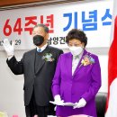 고금7호 이미지