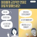 용인대석사 참바른 태권도 이미지