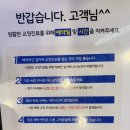 원진치과의원 이미지