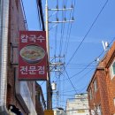 태진분식