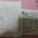 은빚여우 이미지