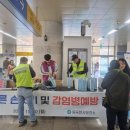 동두천시보건소 경기매일