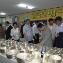 남면전통시장 이미지