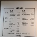 1981;봄 이미지