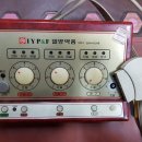 굿모닝헬스 이미지