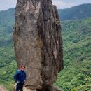 경남 거창 작은가야산(죽전교-만수굴-수리봉-작은가야산-마장제-우두산-의상봉-쌀굴-견암폭포-고견사-항노화주차장 이미지