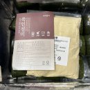 고품격떡한과 B반 | 내게담다 제주 쑥찰떡 후기 캠핑·등산·라운딩 간식 쑥떡 추천