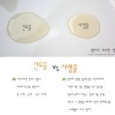 한국양봉농업협동조합 이미지