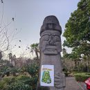 제주 자르뎅 이미지