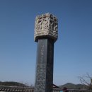 함안 생육신 조려유적 이미지