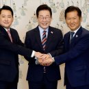 비타민대통령 이미지