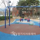 새터말 어린이공원 이미지