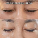 더봄에스테틱