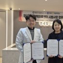 연세 빛 가정의학과 의원 이미지