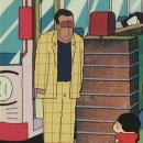 서울파전