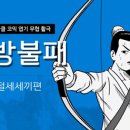 올라(oLLa) 이미지