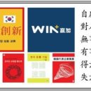 (주)트리플홀딩스 네이버블로그